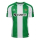 Real Betis Antony #7 Replike Domaci Dres 2025-26 Kratak Rukav